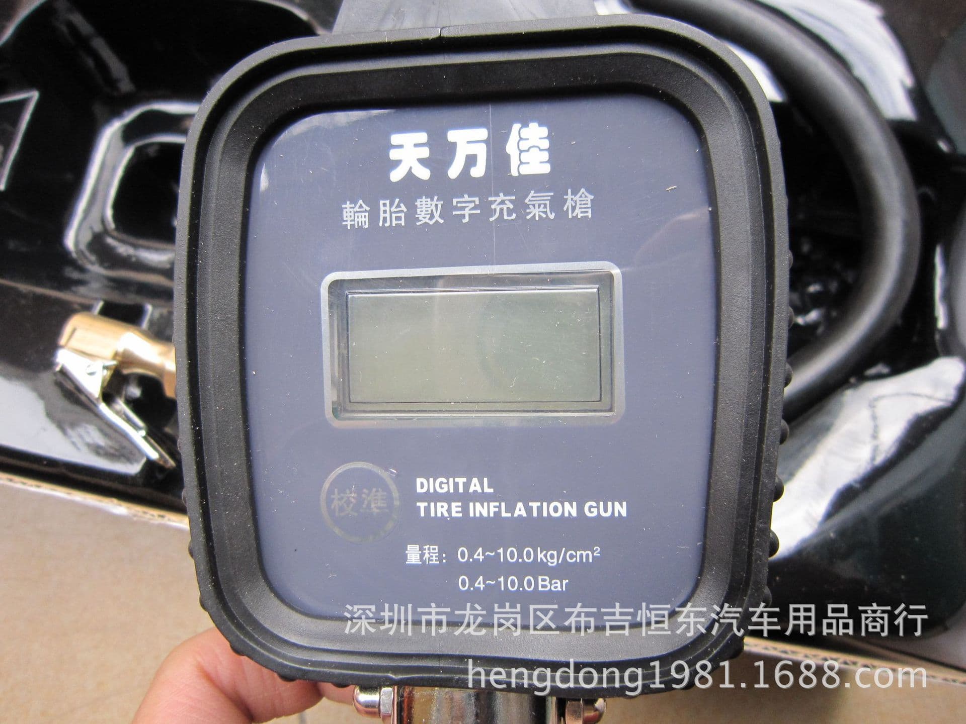 Tianwanjia Precision LCD Digital Handheld Electronic Tire Pressure Gauge/Car Tire Inflation Gauge/Air Gun