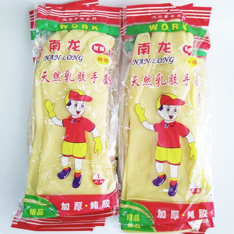 Nanlong brand natural protective latex gloves, beef tendon latex gloves, acid and alkali resistant industrial wear-resistant and super oil-resistant