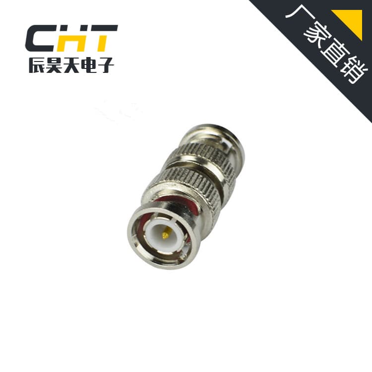 BNC Connector Copper Axial Male to Male Adapter TNC Monitoring Video Connector Q9 Male to Male Connection Copper Axis