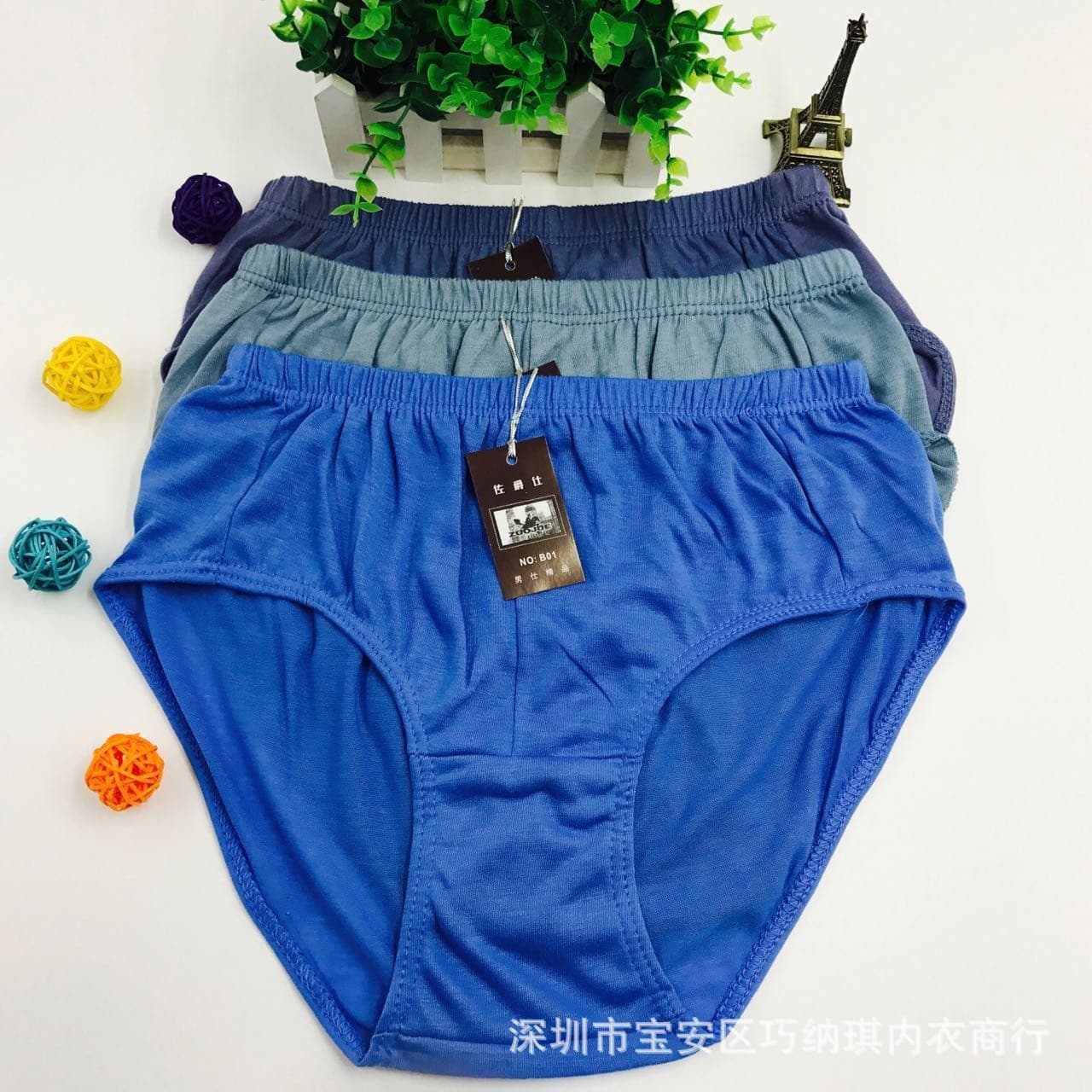 Men's Briefs TC Cotton Solid Color Triangle Underwear Knitted Cotton Mid-Rise Briefs U-Shaped Pouch Cheap Shorts