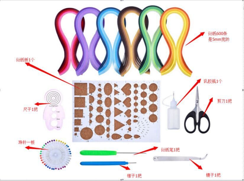 Derived Paper Set Gradient Tool Set, Derived Paper Strip DIY Handmade Derived Paper Tool Set