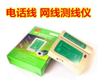 Network Cable Tester, Cable Tester, Network Tester, Tester