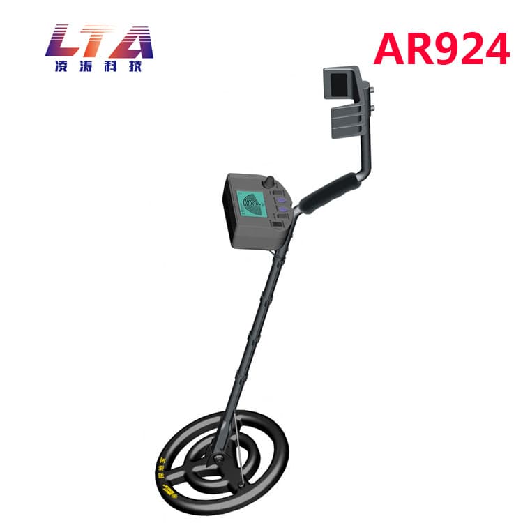 Xima AR924 Metal Detector Underground Intelligent Treasure Probe Instrument Gold Silver Dollar Bronze Treasure Finder