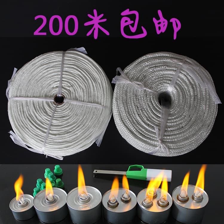Vegetable oil, mineral oil, fiber lamp wick rope, alcohol stove, beef slices, glass filament lamp wick, 200 meters, free shipping, mini hot pot.