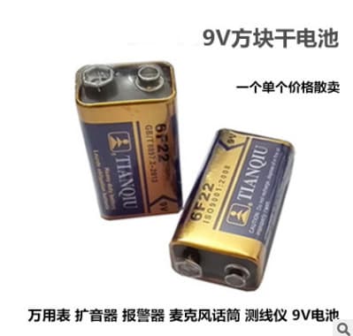 9V carbon-zinc block battery for multimeters, network cable testers, loudspeakers, alarms, and microphones.
