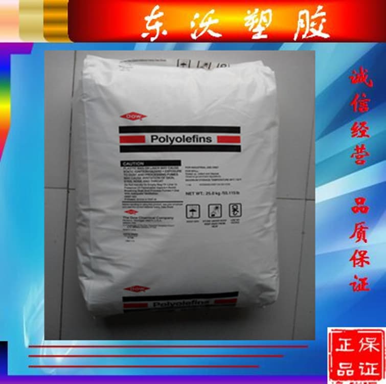 Insulation, toughness, chemical resistance, puncture resistance ULDPE / Dow Chemical / 4606G cast film plastic