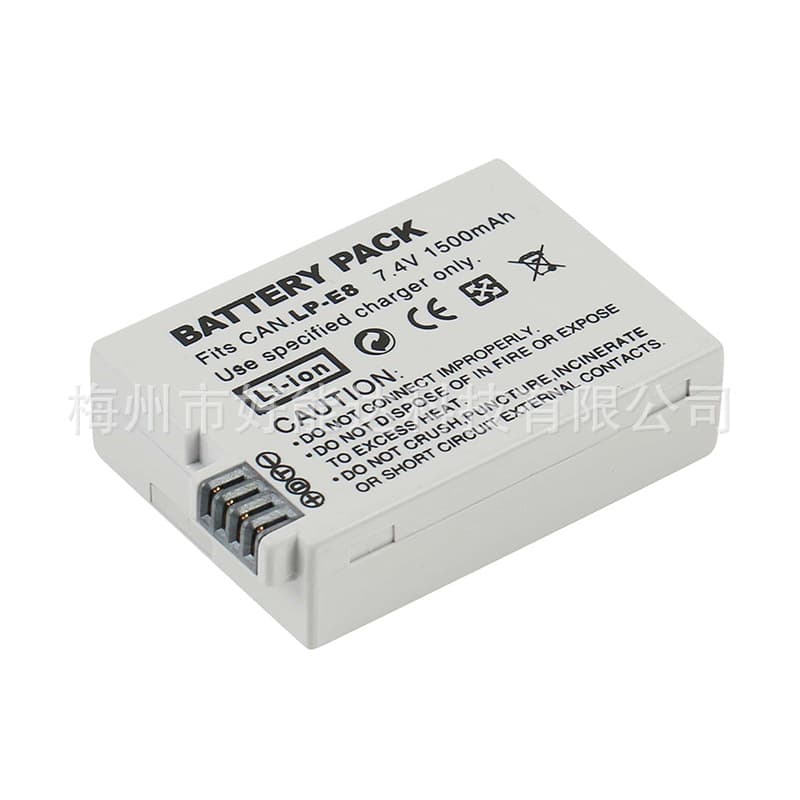 Canon LP-E8 / LPE8 Battery for EOS 550D 600D 650D 700D X4 X5 DSLR Cameras Single-Battery Grip
