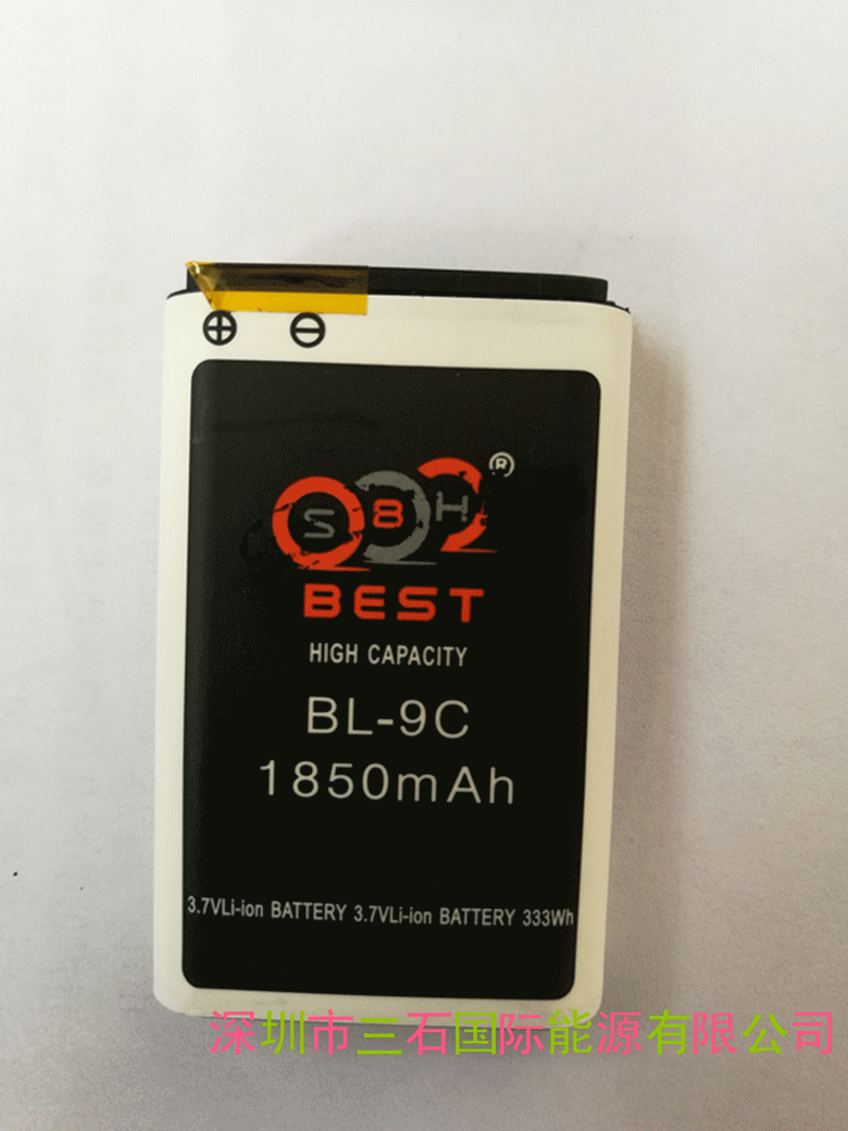 BL-10C Battery, High Capacity Battery for Nokia 10C