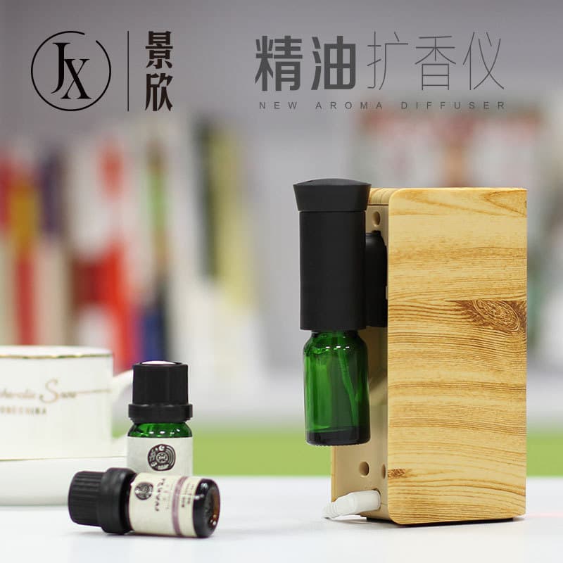 Lemoworld Essential Oil Diffuser Fragrance Machine Diffuser Fresh Air Oem Rechargeable Model Lm-B1