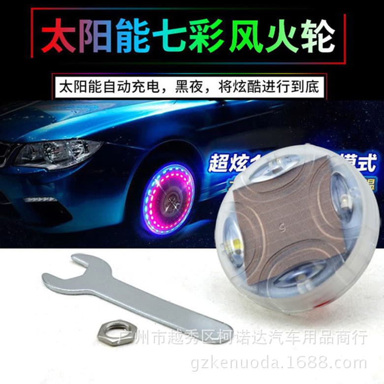 Car Tire Motorcycle Light Solar Valve Stem LED Wheel Hub Decorative Light Colorful Light Wind Fire Wheel Solar Light