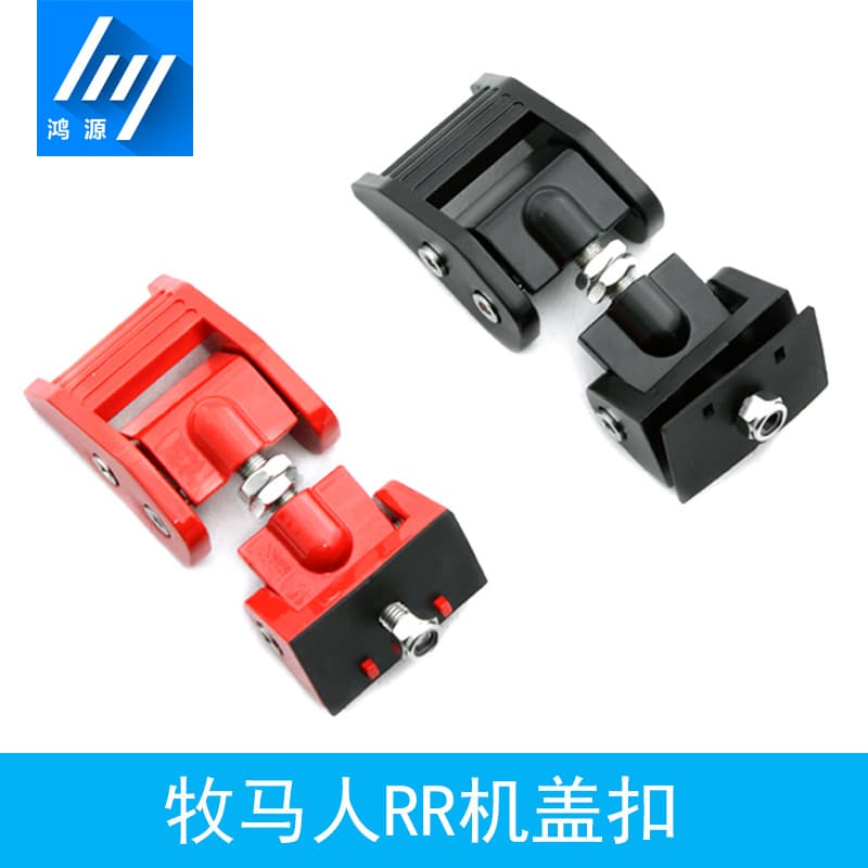 Suitable for JEEP Wrangler modification accessories cover buckle Wrangler cover lock buckle with lock Metal Black