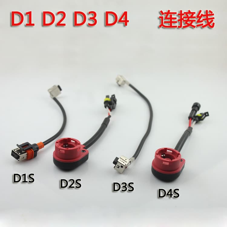 Car HID Ballast Connection Cable High Voltage Cable Xenon Headlight Adapter D1S D2S D3S D4S