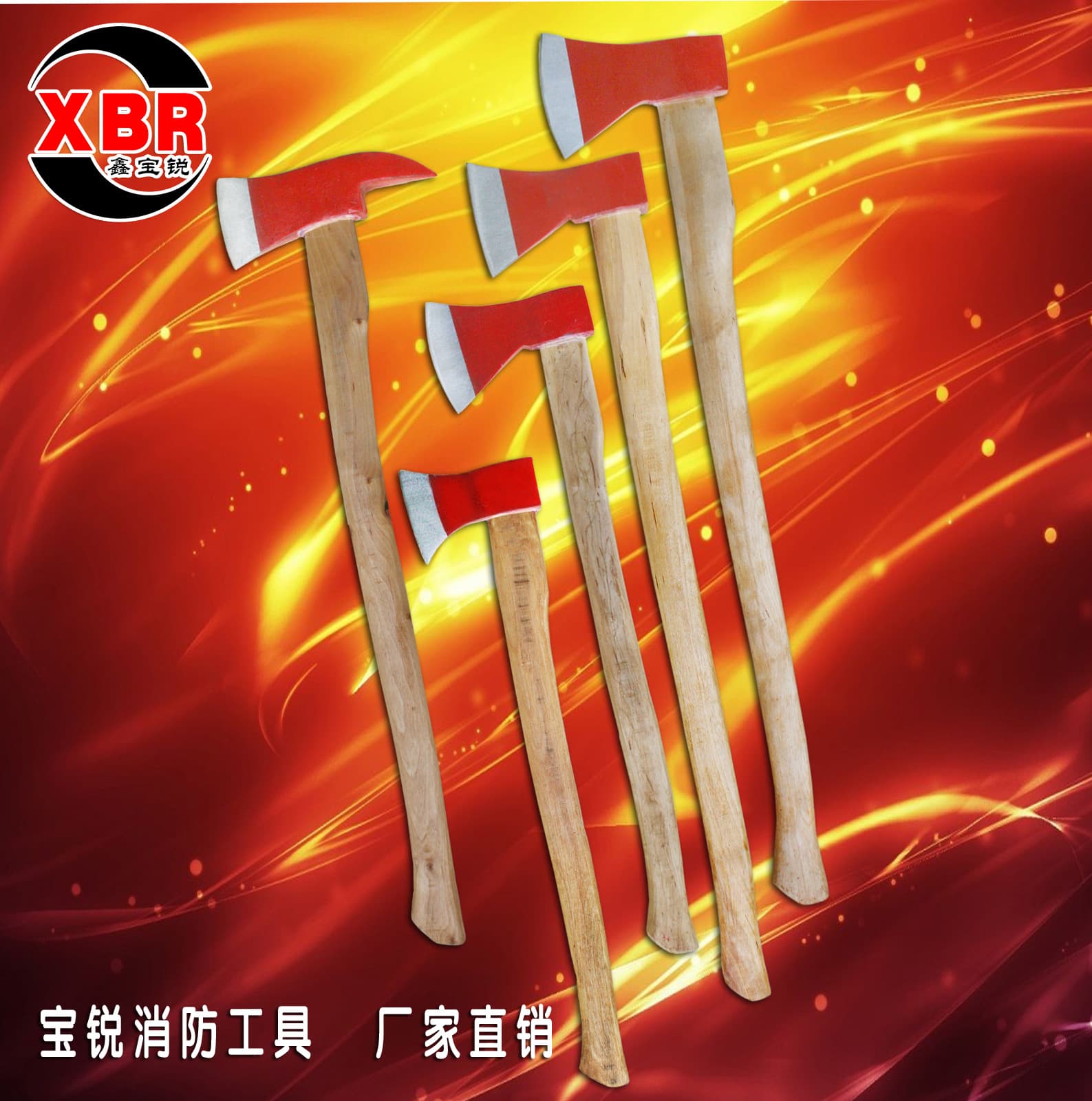Fire axe tools, fire axe, fire safety axe, fire demolition tools, fire equipment, axe, pointed axe