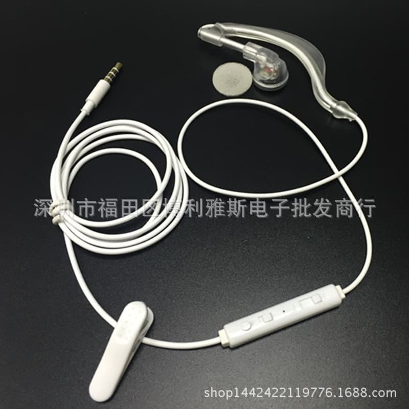 Smartphone Wired Single-Ear Headset with Microphone for Calls