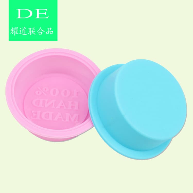Handmade Soap Mold Silicone Single Round Soap Mold Silicone Cake Mold Easy Release High Temperature Resistant