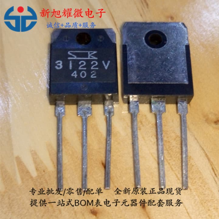 Supply Three-Terminal Voltage Regulator SI3122V SI-3122V 3122V TO-3P New Original Genuine