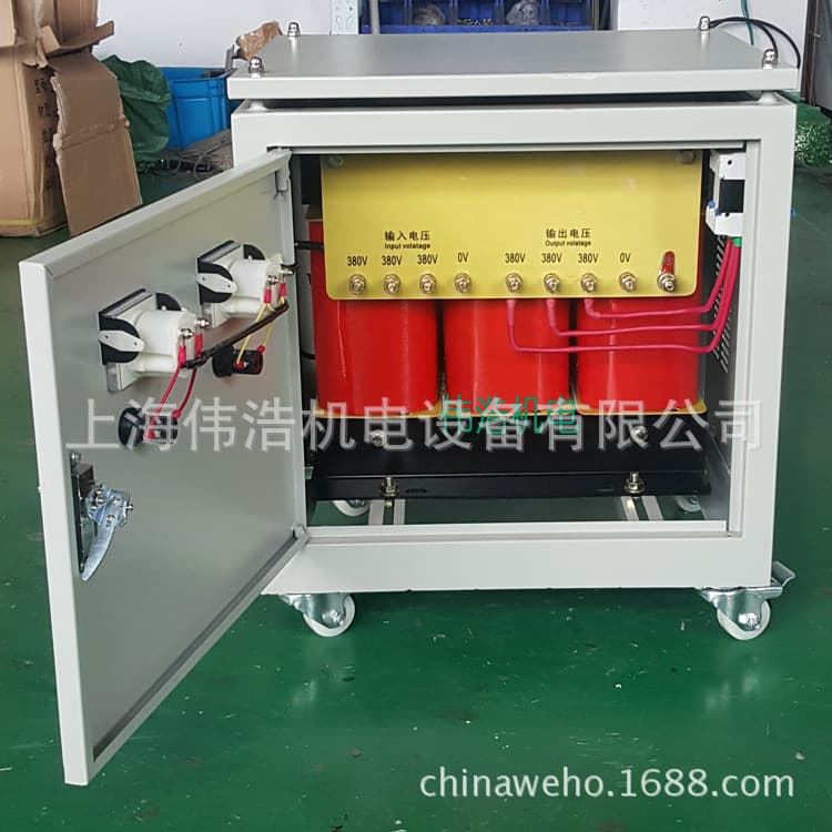 Three-Phase Dry-Type Isolation Transformer SG-5/10/15/20/30KVA 660V/440V/380V to 220V/127V