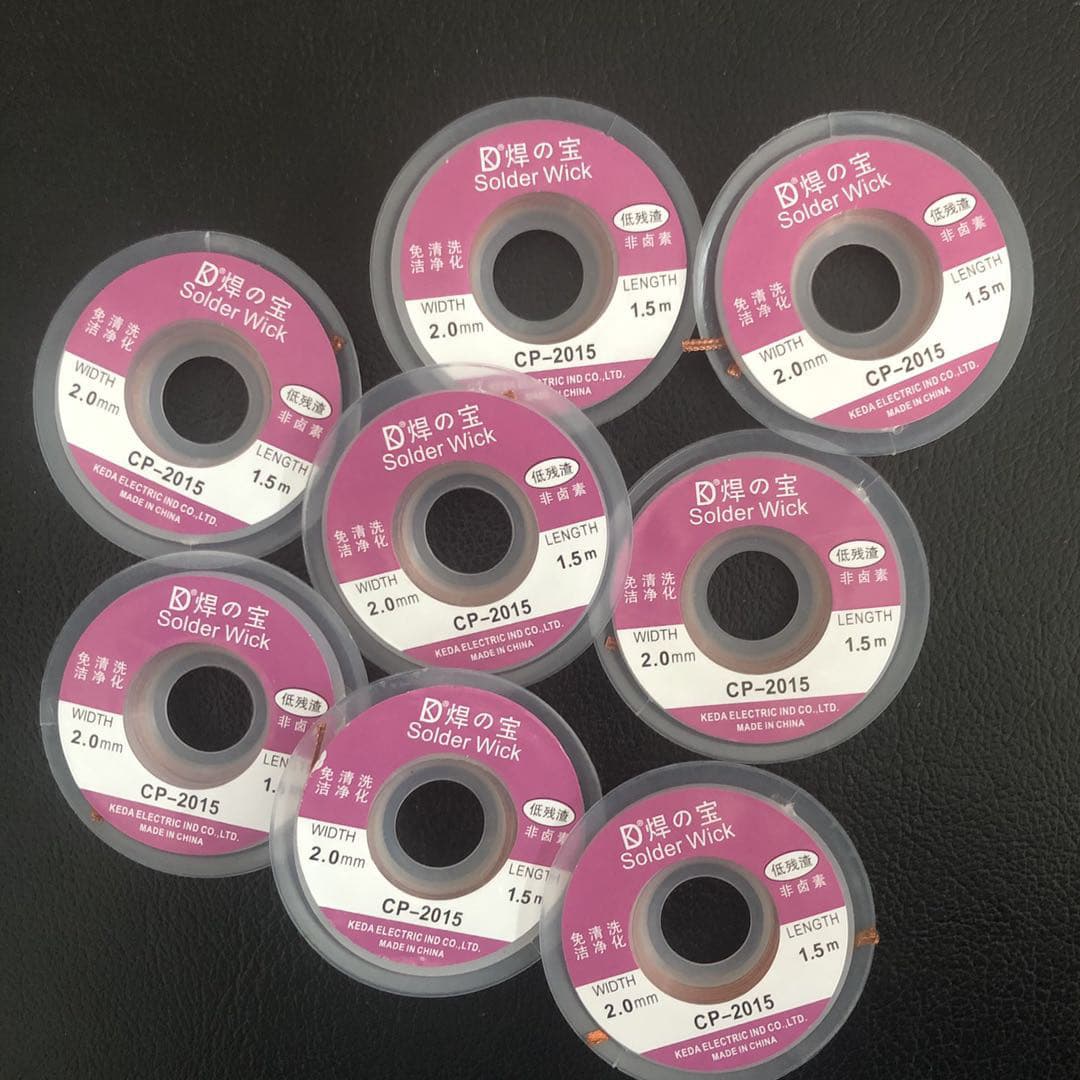 Factory direct solder pad desoldering, low residue no-clean desoldering wire, PCB welding desoldering braid.