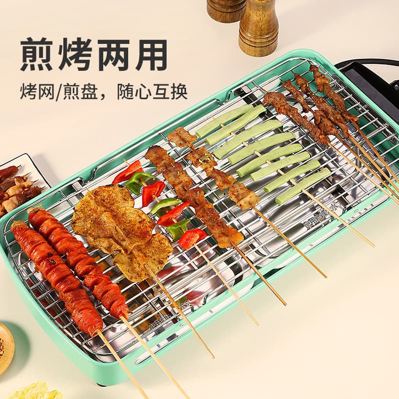 Electric BBQ Grill, Household Electric Grill Rack, Smokeless Roaster, Meat Grill, Skewer Machine, Portable Indoor Electric Griddle