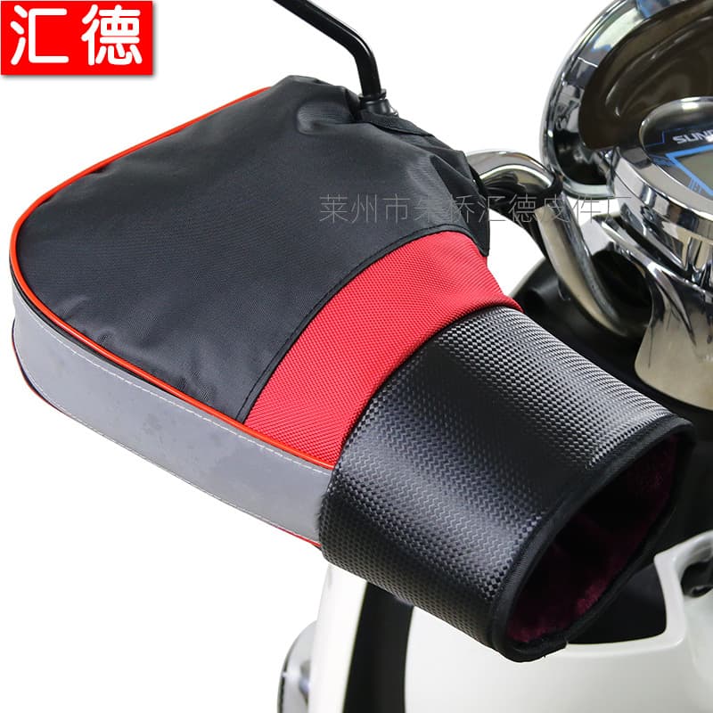 Motorcycle Safety Gear Reflective Vest Gloves Helmet Jacket Pants