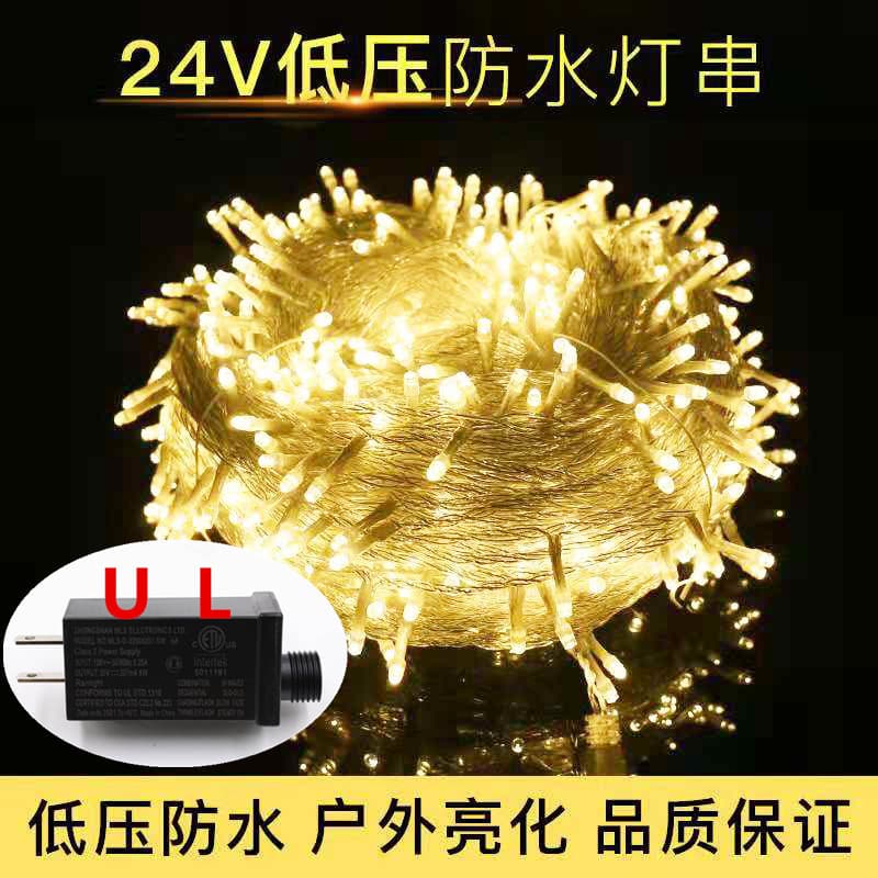 Amazon Bestseller Led Mini Colorful Flashing String Lights Starry Sky 24v Low Voltage Decorative Waterproof Christmas Lights