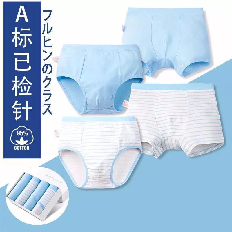 Children's Underwear Boys' Boxer Briefs for Toddlers to Older Children, Boys' Underpants, Wholesale from Manufacturer