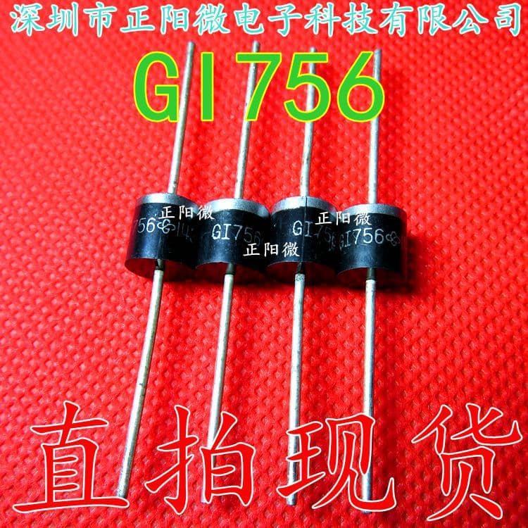 New ORiGInAl Rectifier In-line Gi756 R-6 Gi756 Diode High Power 6A 600V