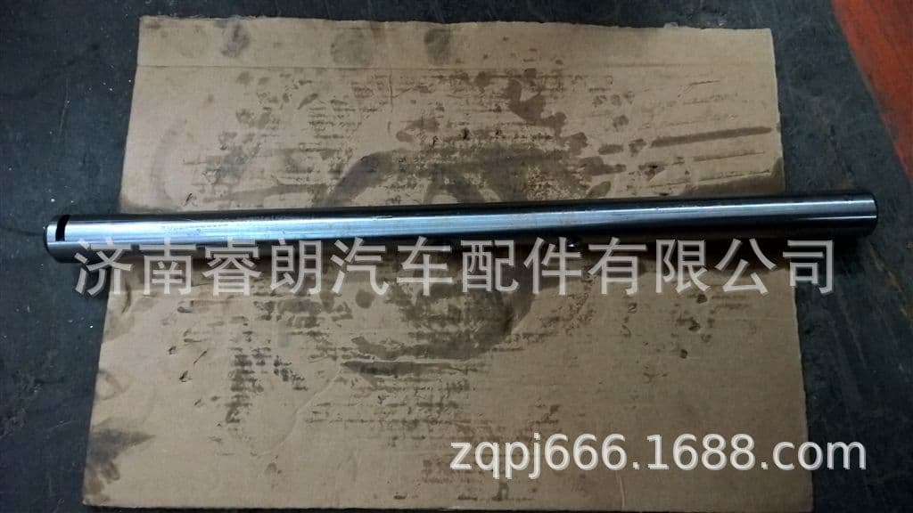 Factory Wholesale CNHTC HOWO Steyr Parts WG2212220032 Second and Third Gear Shift Fork Shaft
