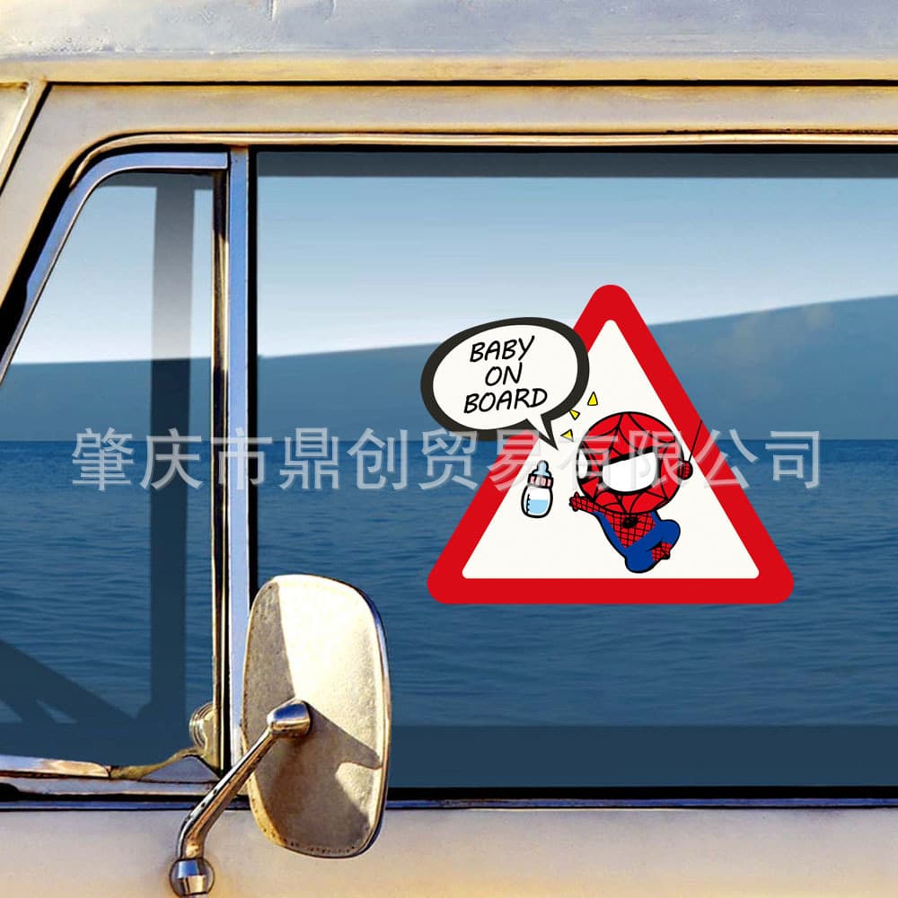 Foreign Trade Baby on Board Car Stickers Hero Reflective Stickers Graffiti Car Body Stickers Self-Adhesive Cartoon Characters