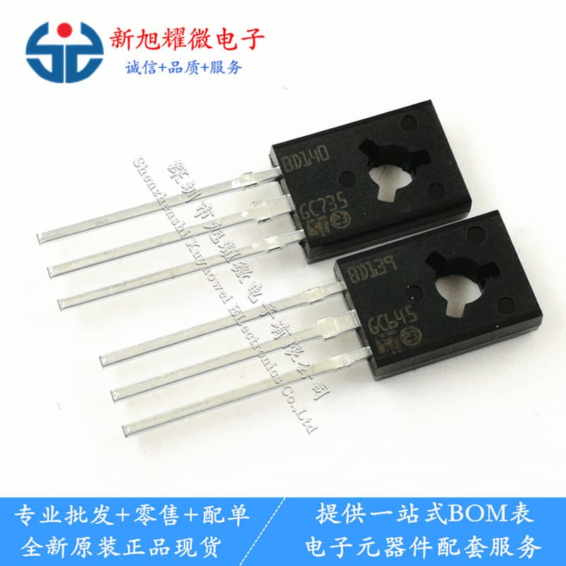 Supply Brand New Original ST BD139 BD140 1.5A/80V TO126 Medium-Power Transistor Audio Matched Pair
