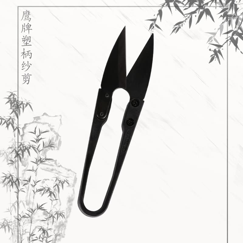 Wholesale Eagle Brand yarn shears, high-quality cross-stitch scissors, U-shaped small scissors, household thread trimmers, high-carbon yarn shears.