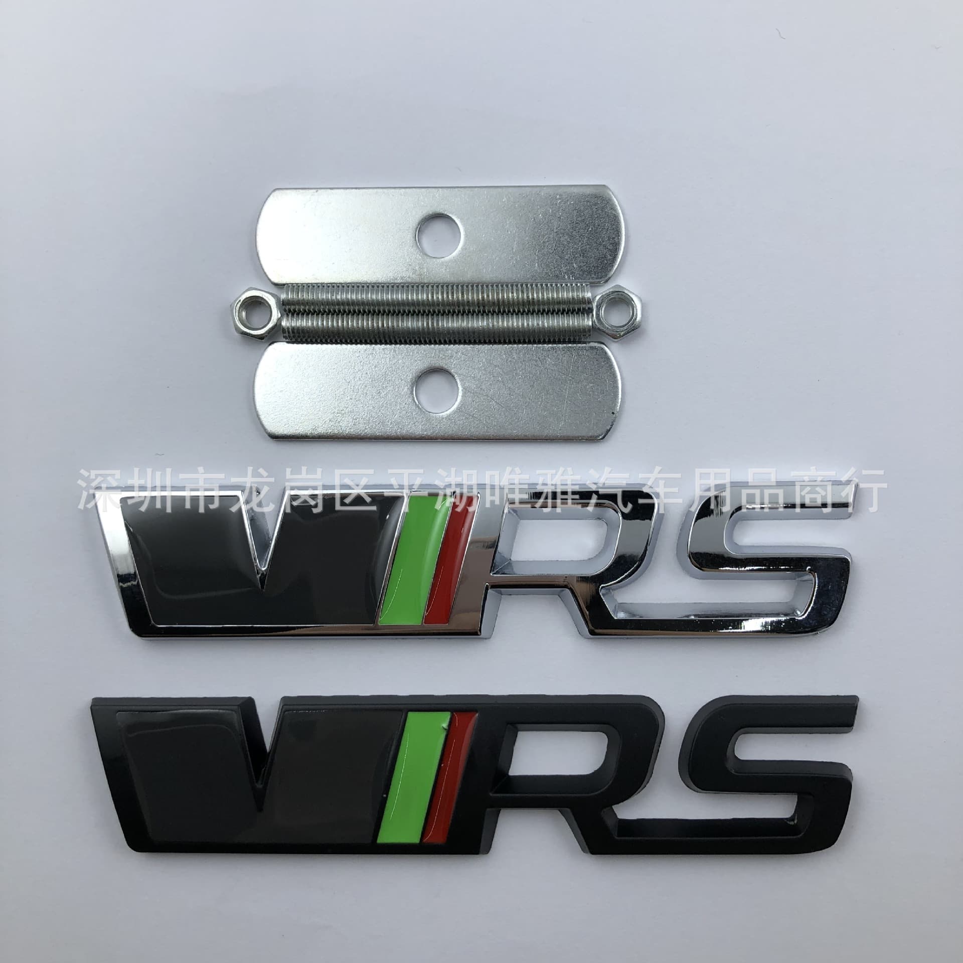 Skoda VRS Car Emblem for Octavia, Superb, Fabia, Rapid Sport Badge Metal Badge Modification Trunk Badge
