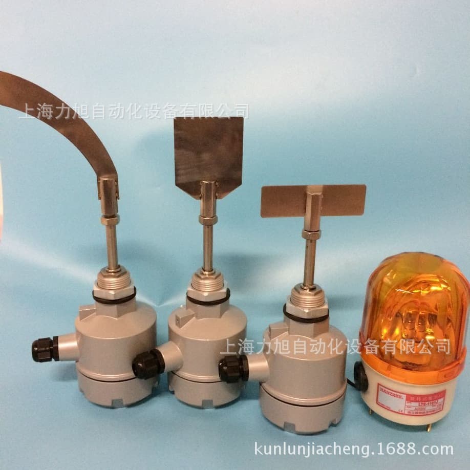 Supply of Rotary Paddle Level Switch/Material Level Switch/Powder-Specific Level Detector with Free Shipping