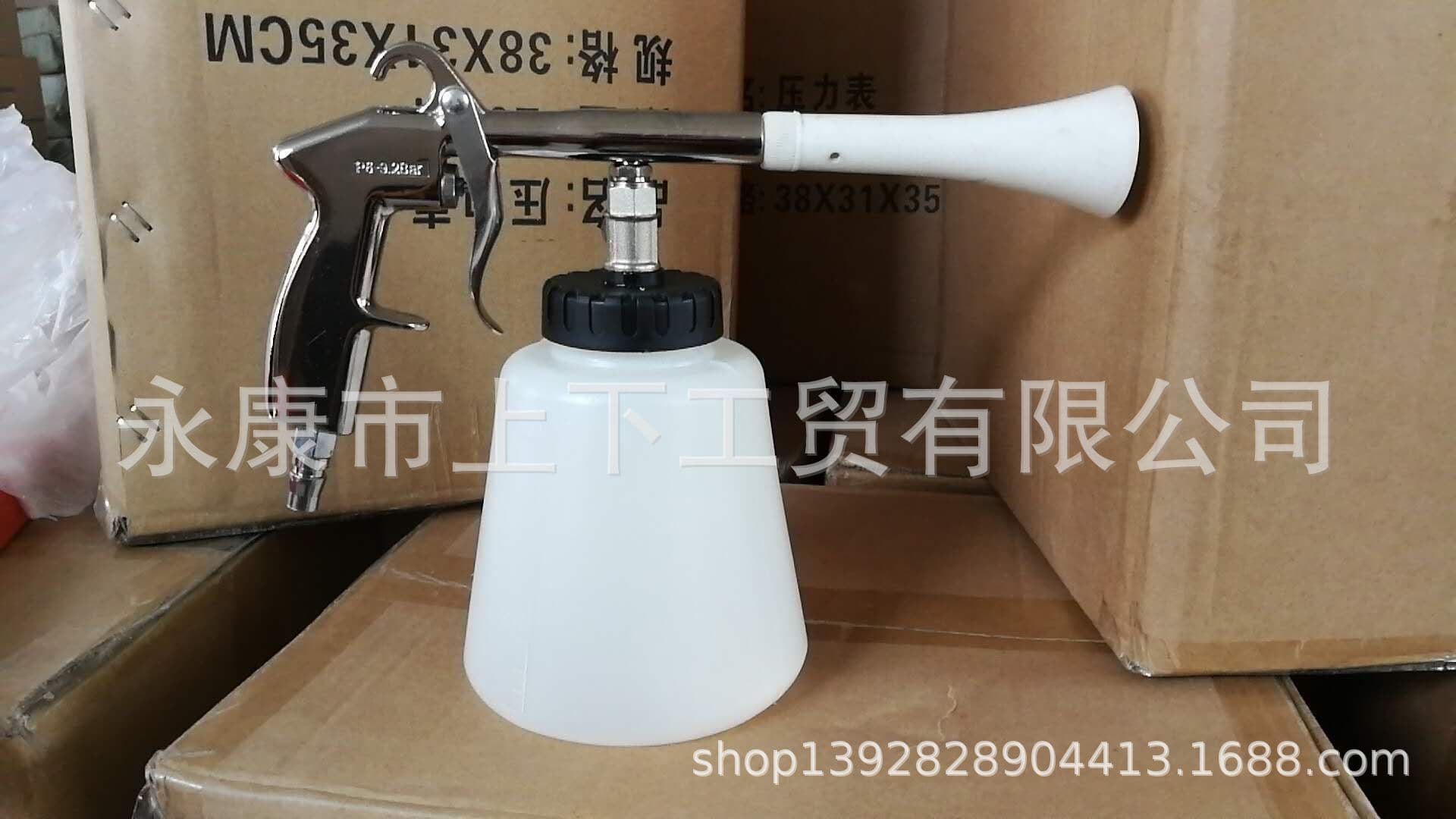 Factory Direct High Quality Cleaning Gun Pneumatic Cleaning Gun Foam Car Wash Gun Foam Gun