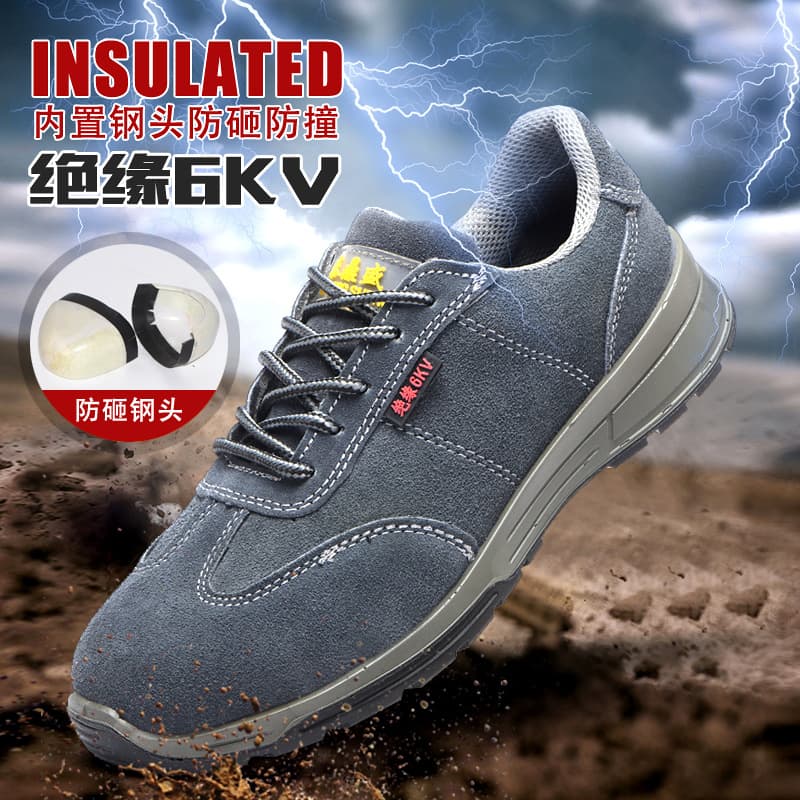 In-Stock Safety Shoes, Suede Electrician Insulated 6KV Suede Plastic Steel Toe Lightweight Protective Work Shoes, Anti-Smash