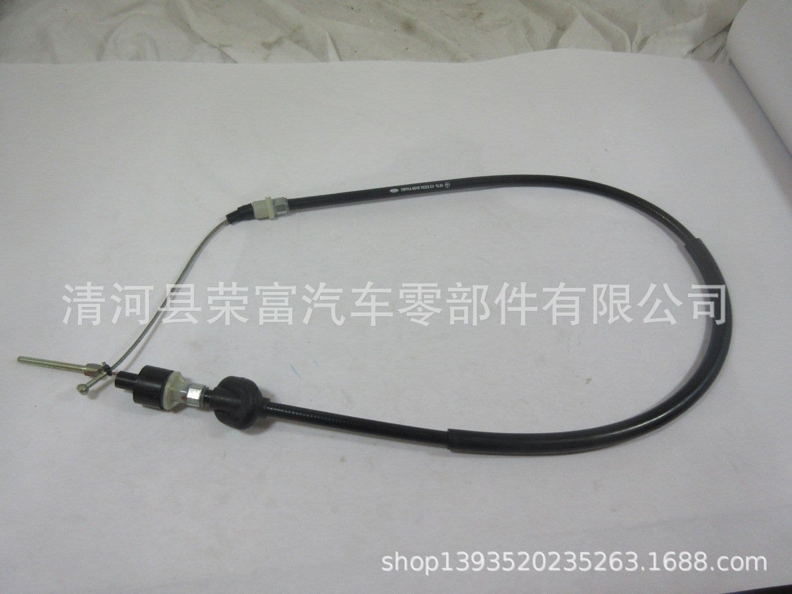 Suitable for Ford Brake Line Shift Line Clutch Line 1011806 ; 96VB7K553CA