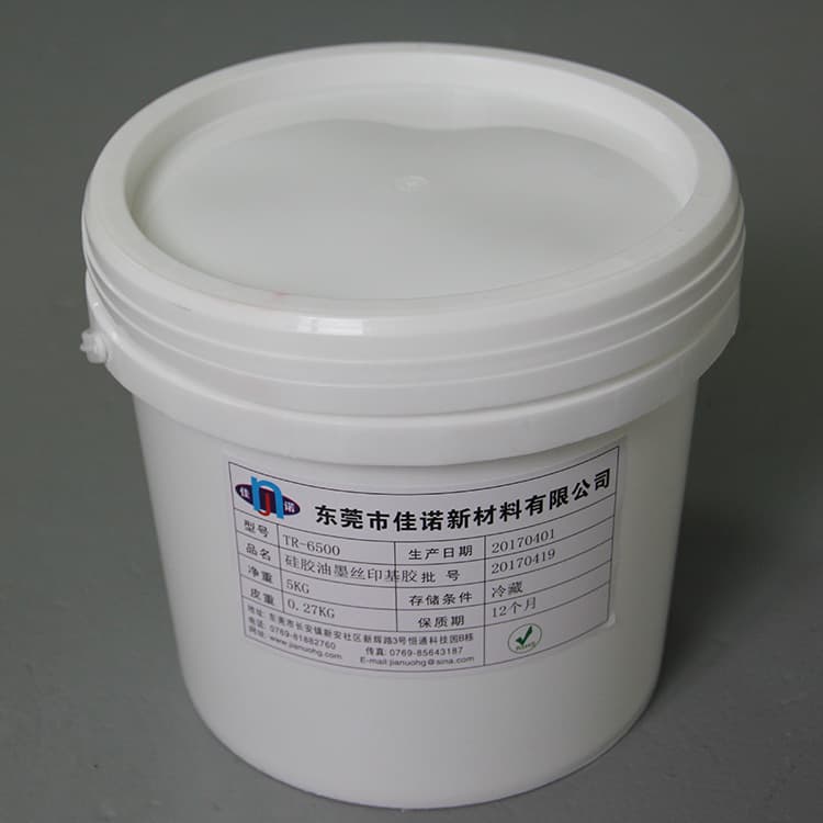 Silicone Ink Screen Printing Base Adhesive TR-6500 Translucent Liquid Base Adhesive Screen Printing Base Adhesive Manufacturer Direct Wholesale