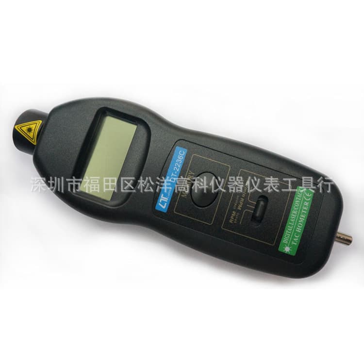 DT2236C Photoelectric/Contact Dual-Use Tachometer / Linear Speed Tachometer Infrared Tachometer Speedometer