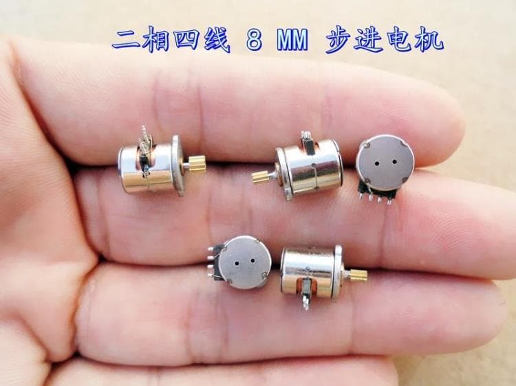 Direct-attachment NID micro stepper motor, two-phase four-wire, motor diameter 8MM, height 8.5MM with gear
