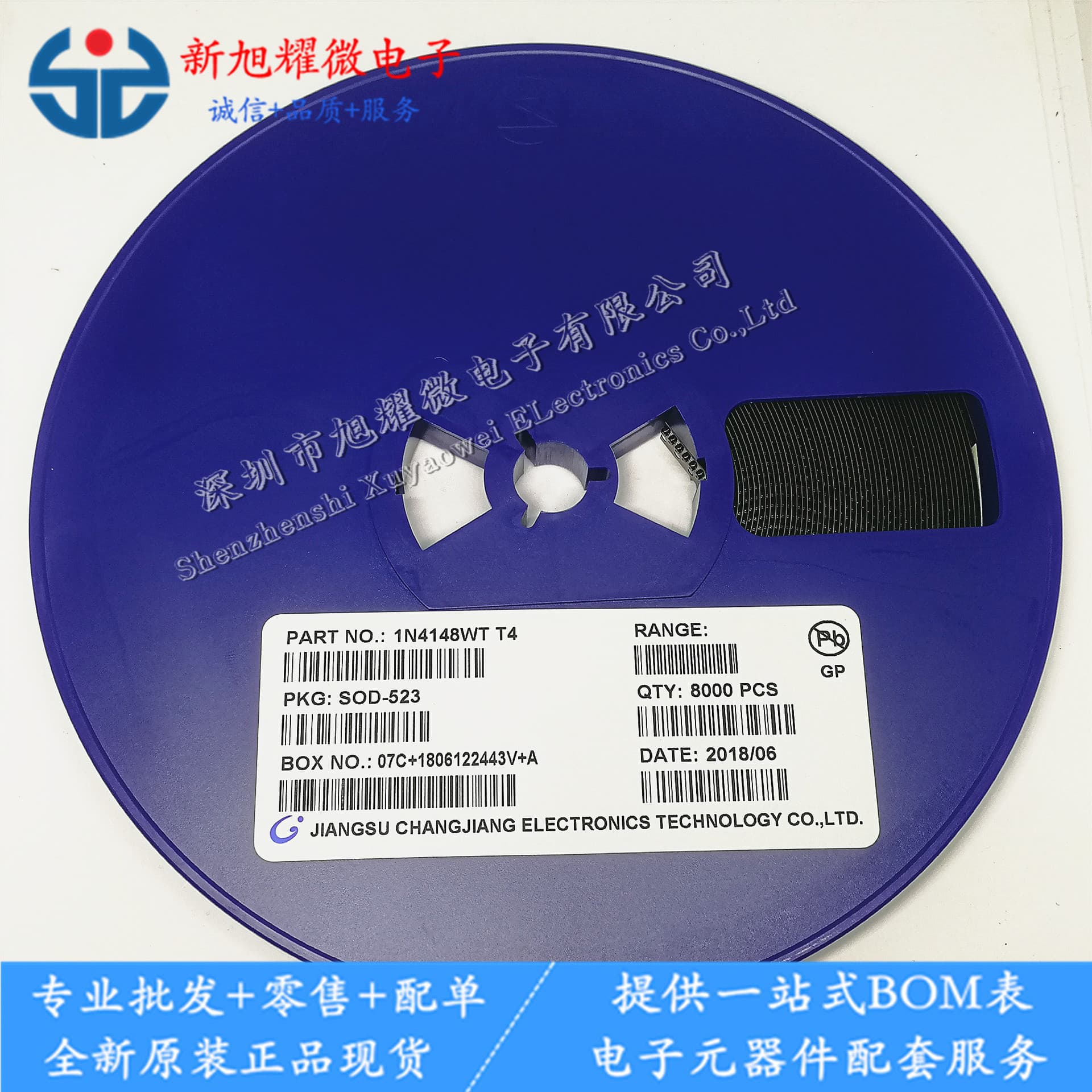 Supply Original Changjiang CJ 1N4148WT T4 SOD-523