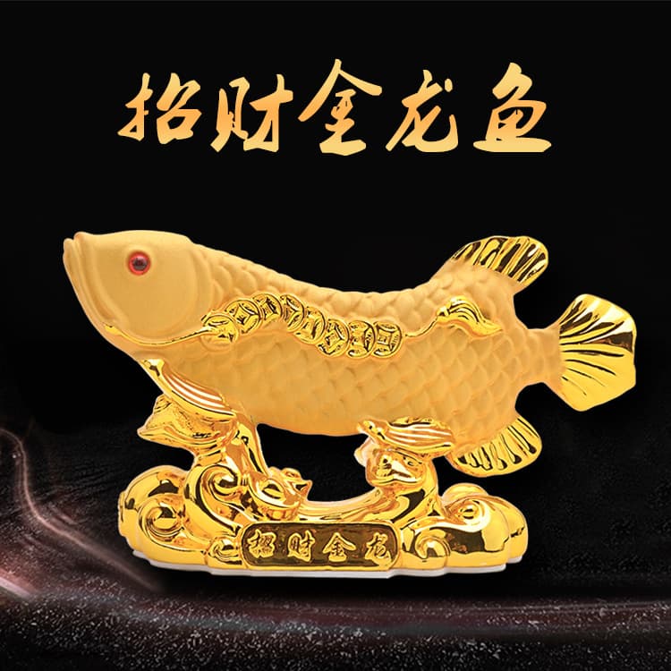 Factory direct shipping of velvet goldfish handicrafts, arowana ornaments, lucky car accessories, resin arowana business gifts.