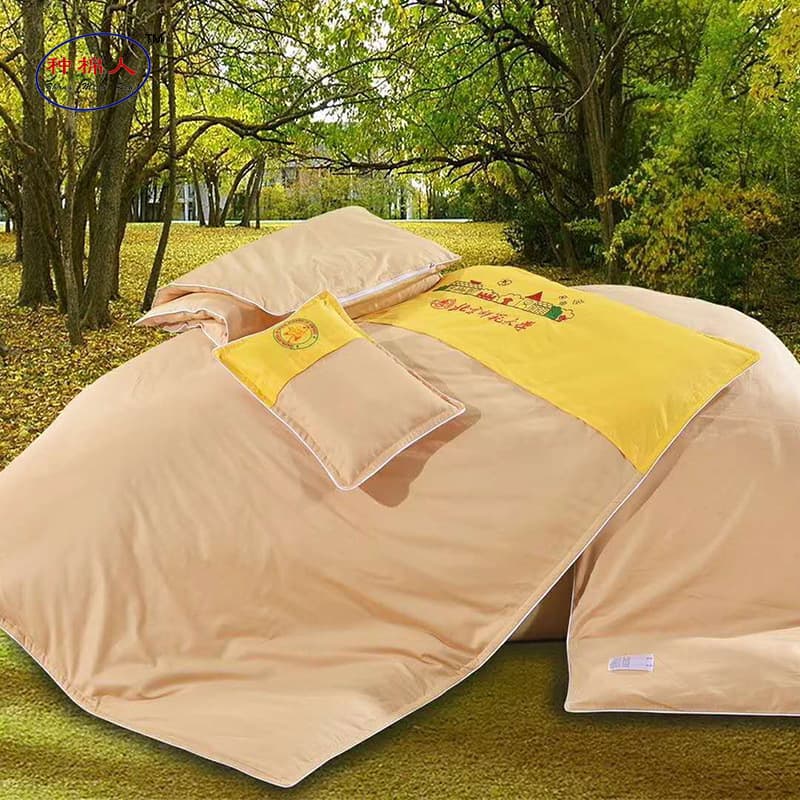 Student Cotton Quilt Children's Bedding Kindergarten Bedding Set 3-Piece