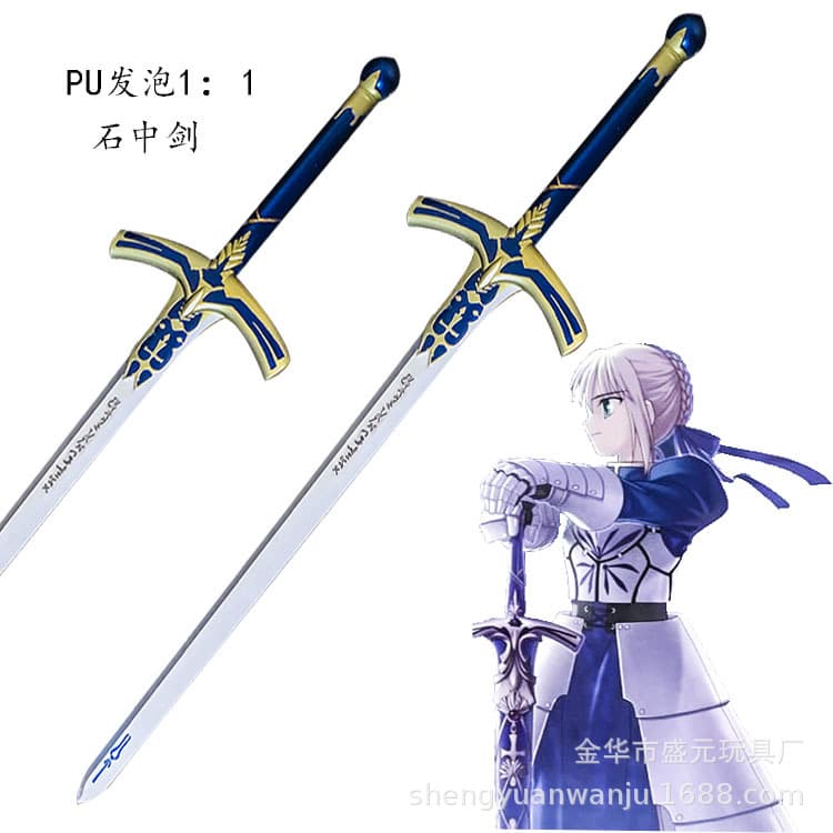 Sword in the Stone Fate Night Long Night Oath Blackened Victory Golden Sword 1:1 PU Weapon Model Sword
