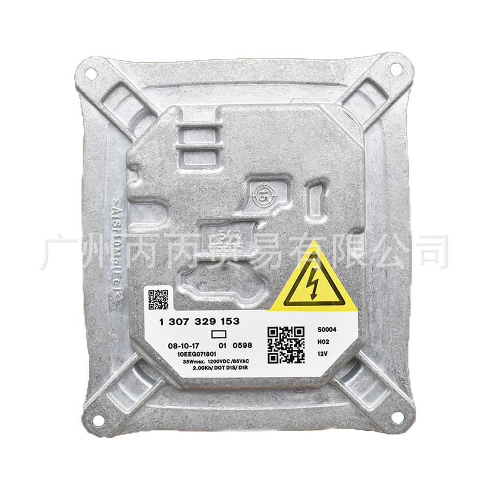 Compatible with BMW E90, BMW X3, X5 HID Original Car Xenon Headlight Ballast 1307329153