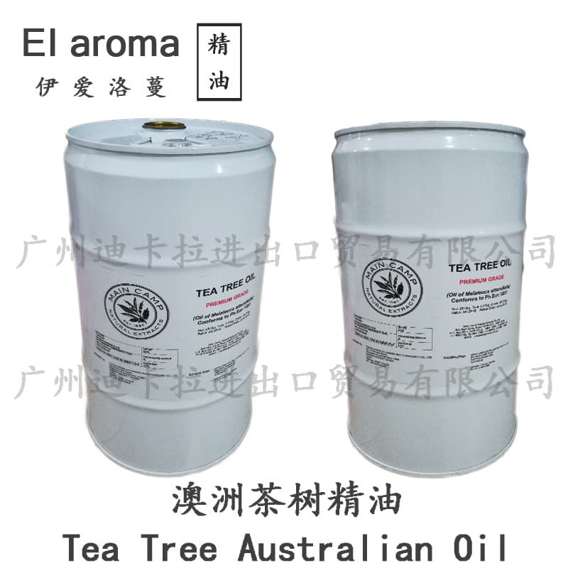Australian Tea Tree Essential Oil Mutual Leaf White Thousand Layer Single Essential Oil Essential Oil Raw Material Supplier Minimum Order 10ML