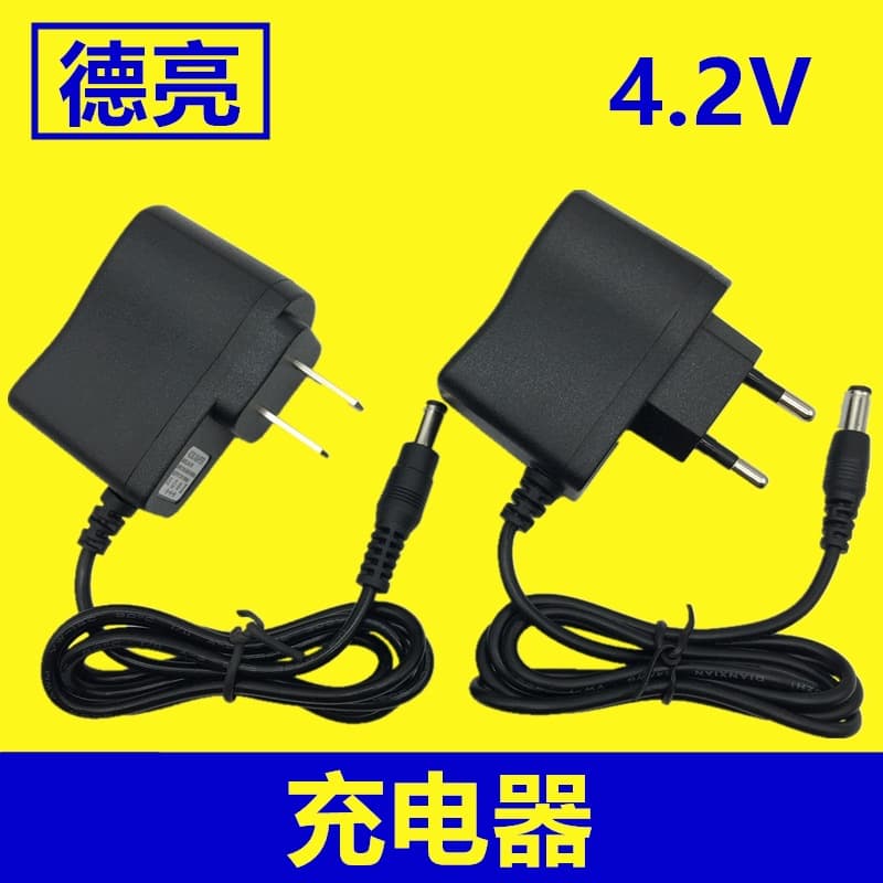 US standard 4.2v0.5a charger European standard 3.7V lithium battery charger 4.2v500ma charger 0.5A