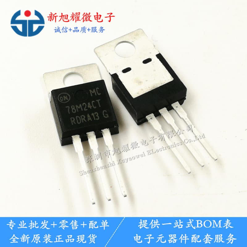 Supply of brand new original MC78M24CT 78M24CT 0.5A 24V adjustable three-terminal regulator, TO220.