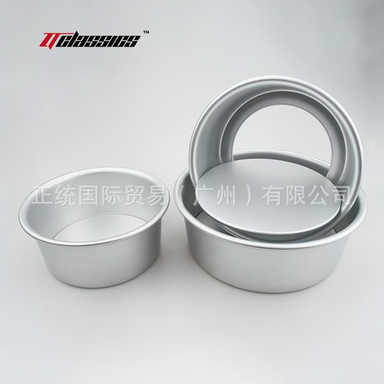 Round Springform Cake Pan / Round Fixed Bottom Cake Pan (Cheese, Mousse, Chiffon Cake Pan)