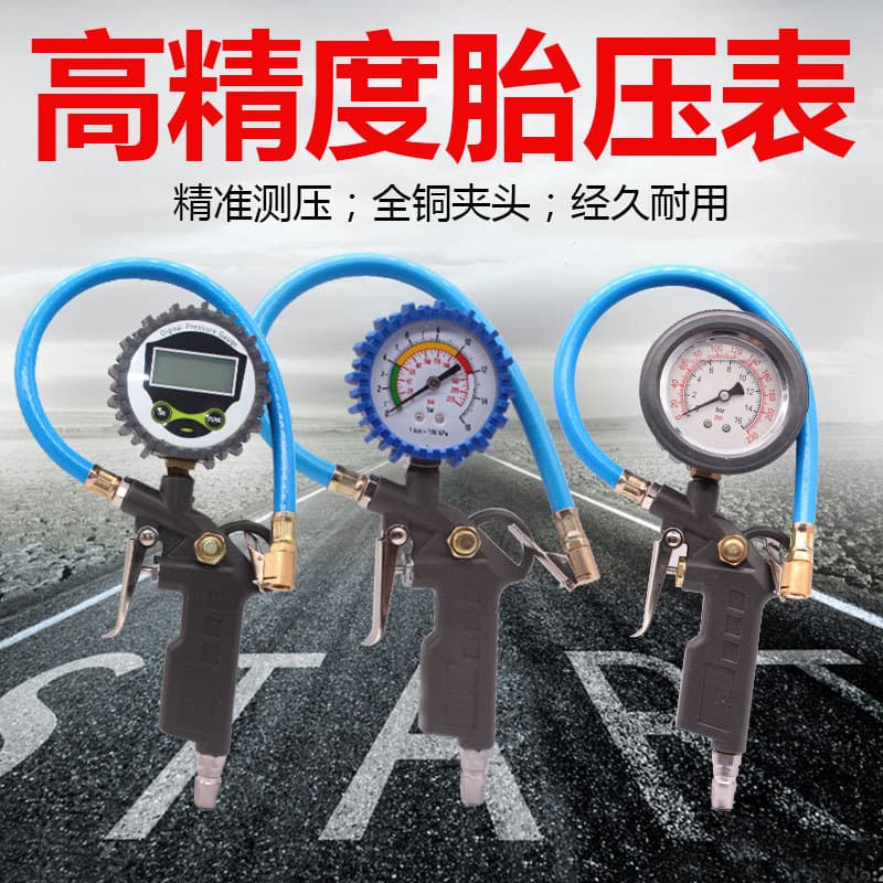 Digital Display Tire Pressure Detection Meter Car Tire Pressure Gauge Tire Pressure Gun Air Pressure Gauge Car Tire Pressure Gauge Inflatable Gun