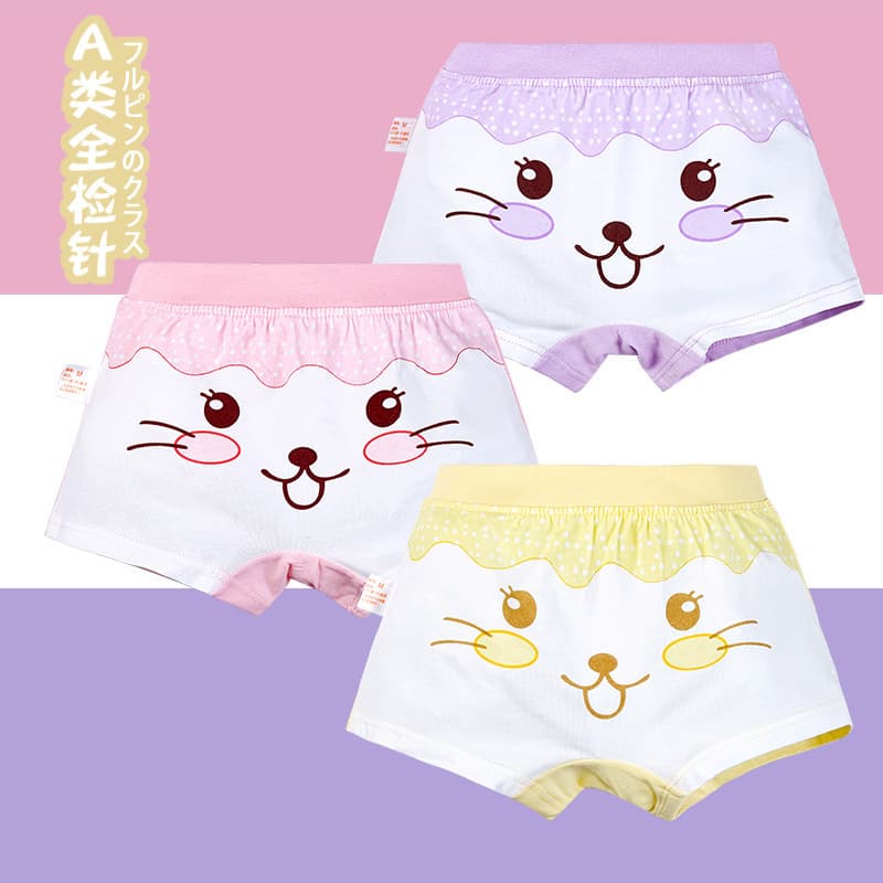 Cute animal children's underwear, girls' boxer briefs, little girl's four-corner briefs, baby shorts, safety pants